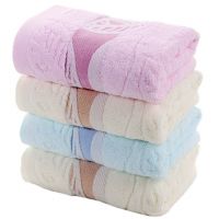 Gentle Meow Set of 4 Leaves Bath Towels Washcloth Family Towels Set 72*33cm Face/Hand Towel