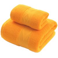 Gentle Meow Geometric Pattern Bath Towels Set Washcloth,1 Bath and 1 Hand/Face Towel Orange